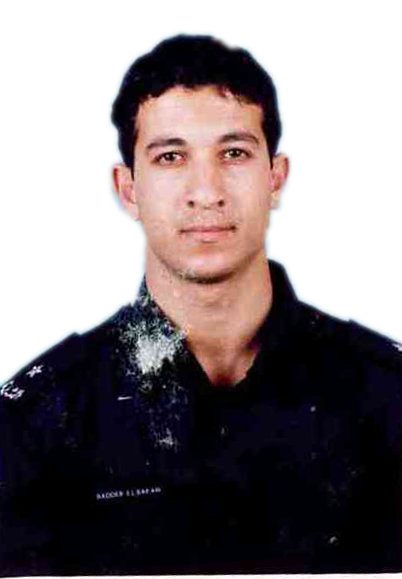 Bader H.H. Elskani Bader H.H. Elskani